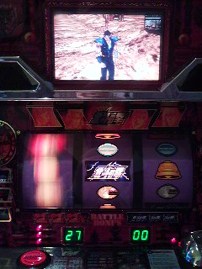 決戦、蒼穹大作戦その1「健康ランド編」